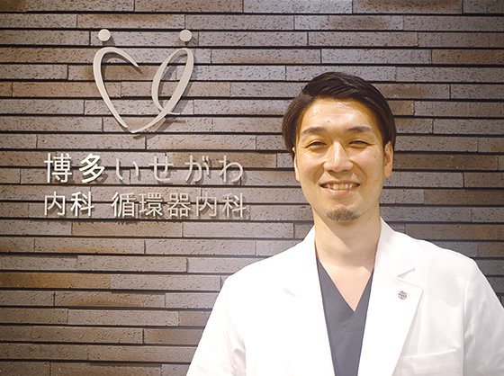 院長 伊勢川 健吾